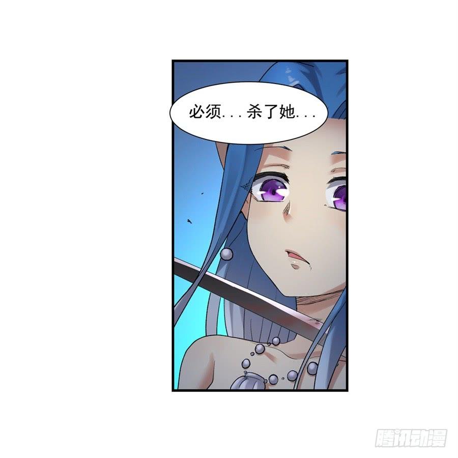 第 56 页