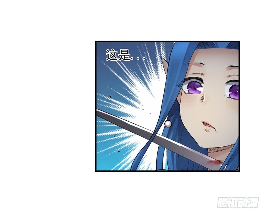 第 57 页