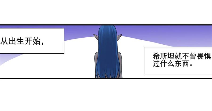 第 59 页