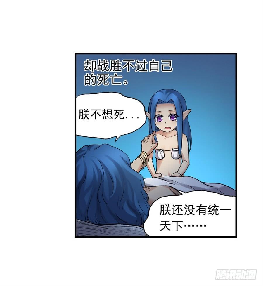 第 62 页