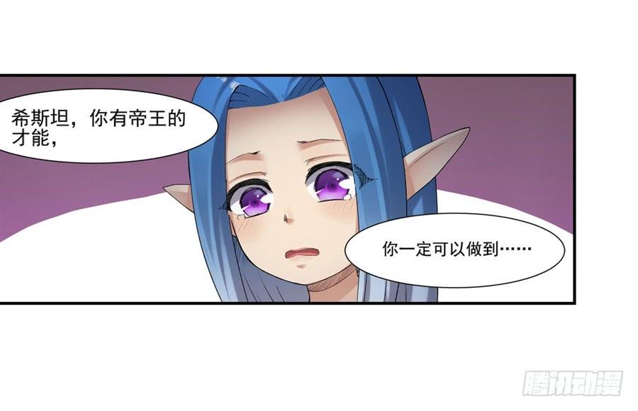 第 63 页