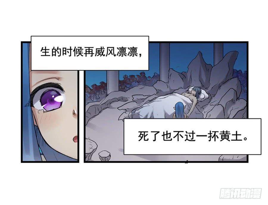 第 65 页