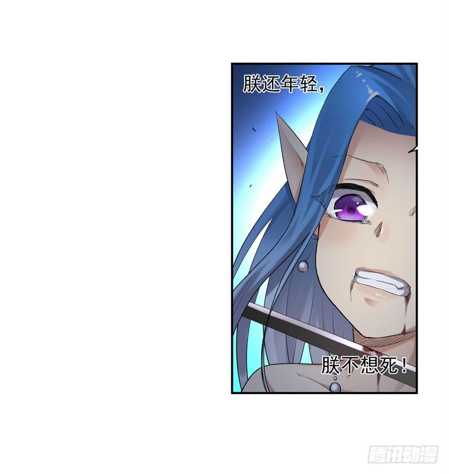 第 66 页
