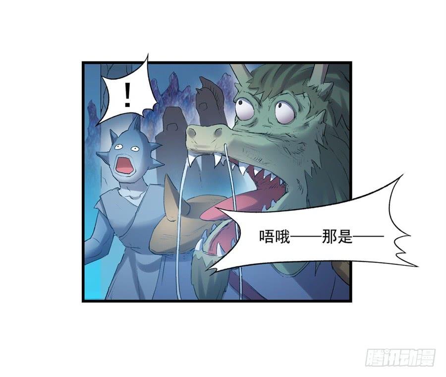 第 70 页