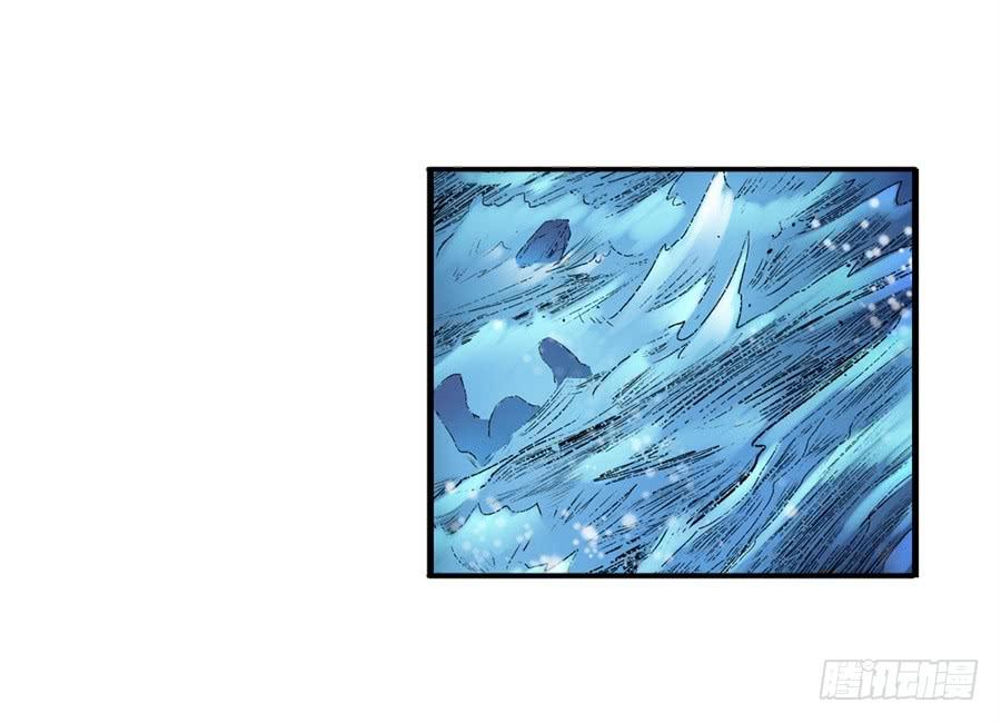 第 73 页