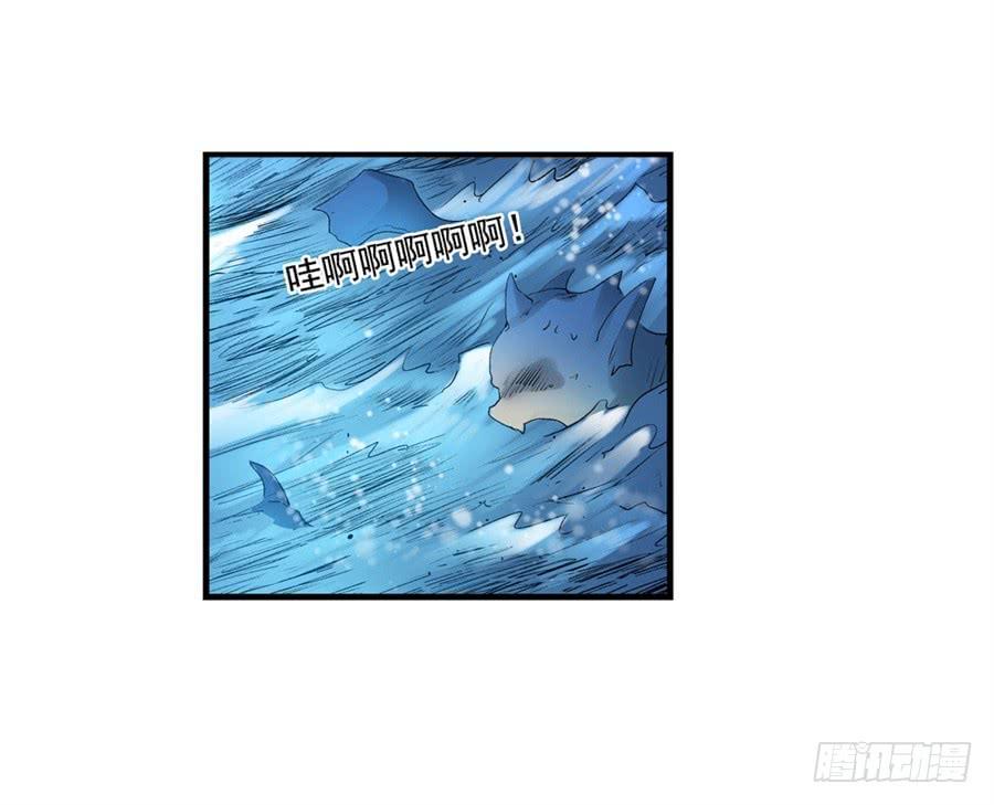 第 74 页
