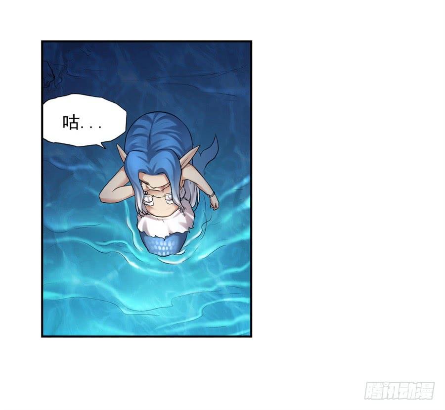 第 75 页