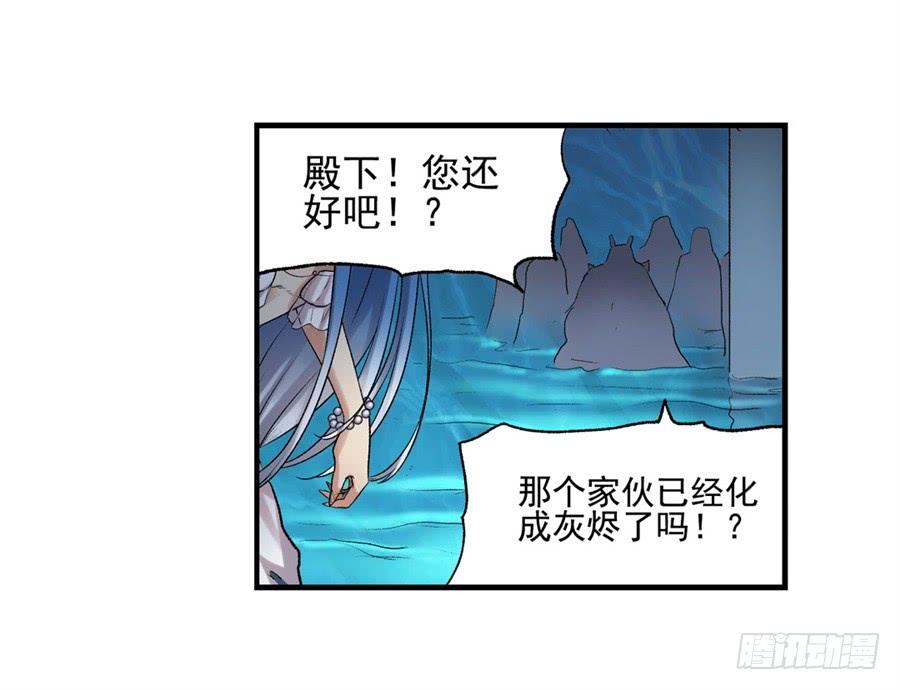 第 77 页