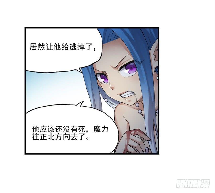 第 79 页