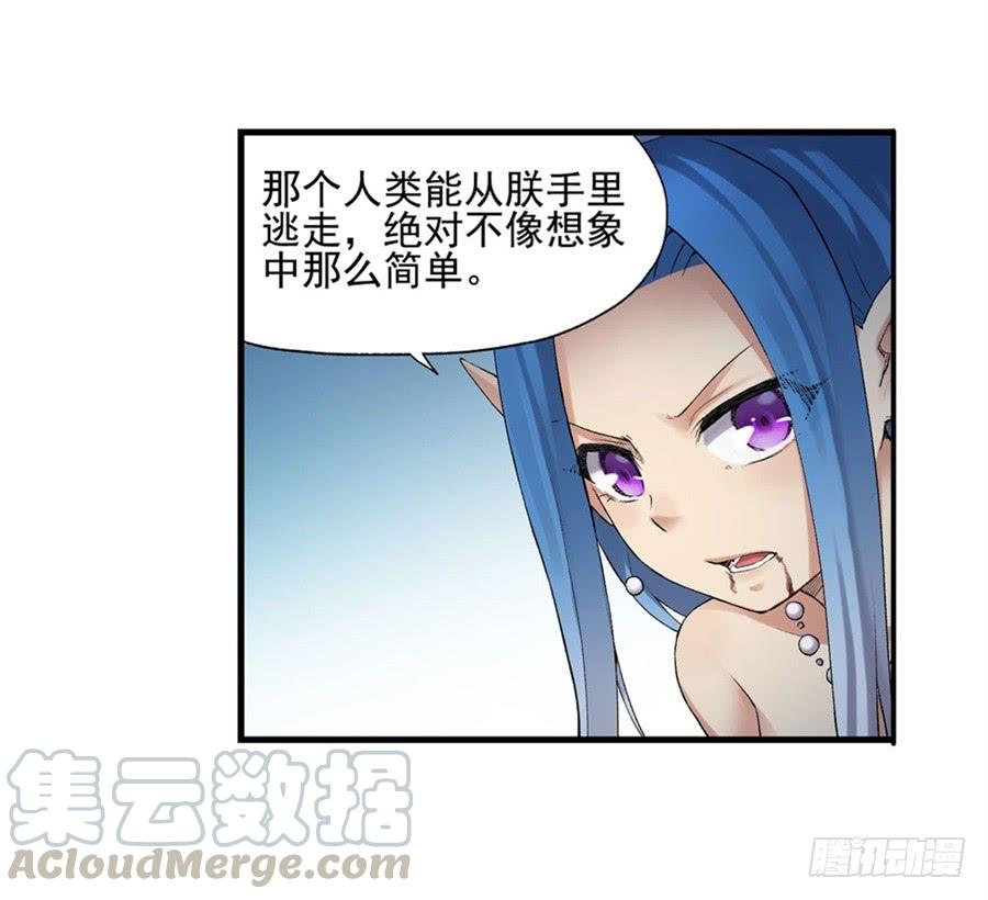 第 81 页