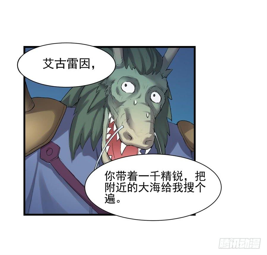 第 82 页