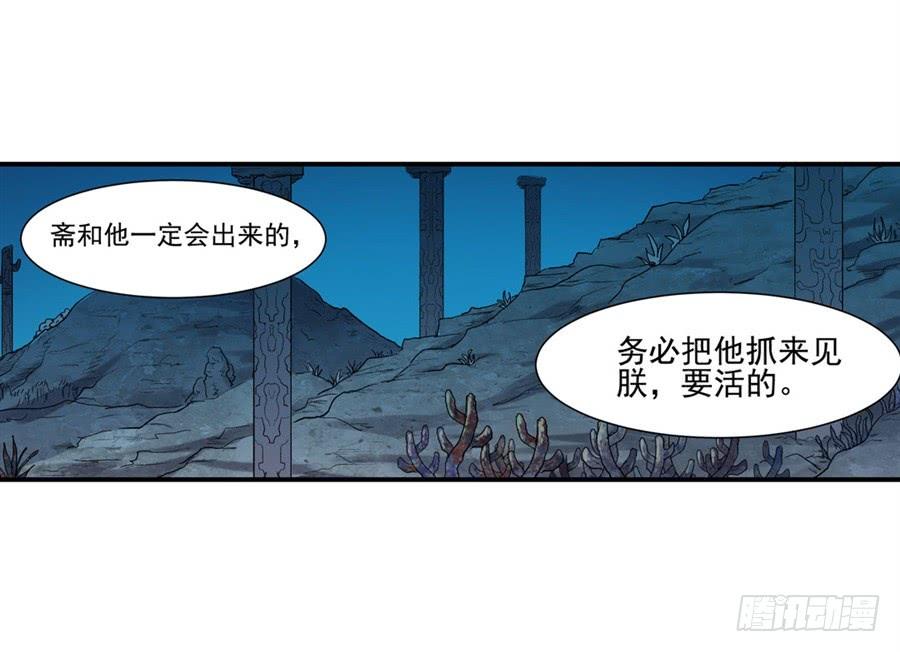 第 83 页