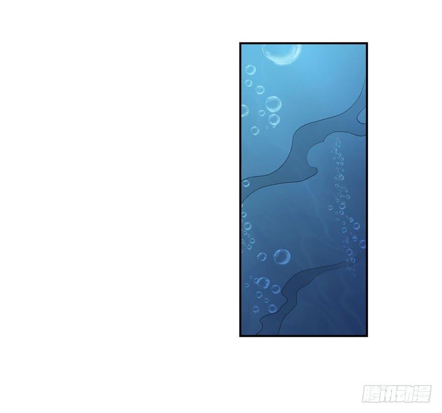 第 84 页