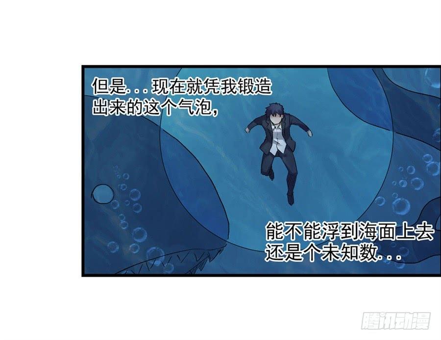 第 89 页
