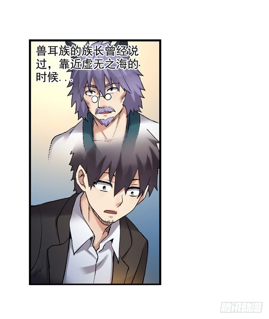 第 92 页