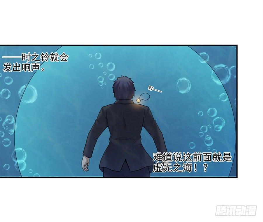 第 93 页