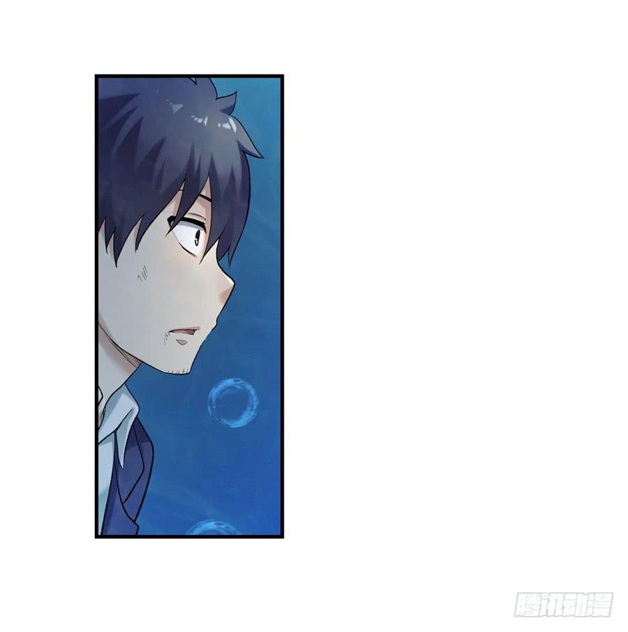 第 97 页