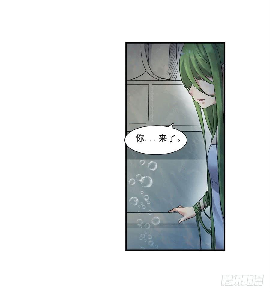 第 99 页