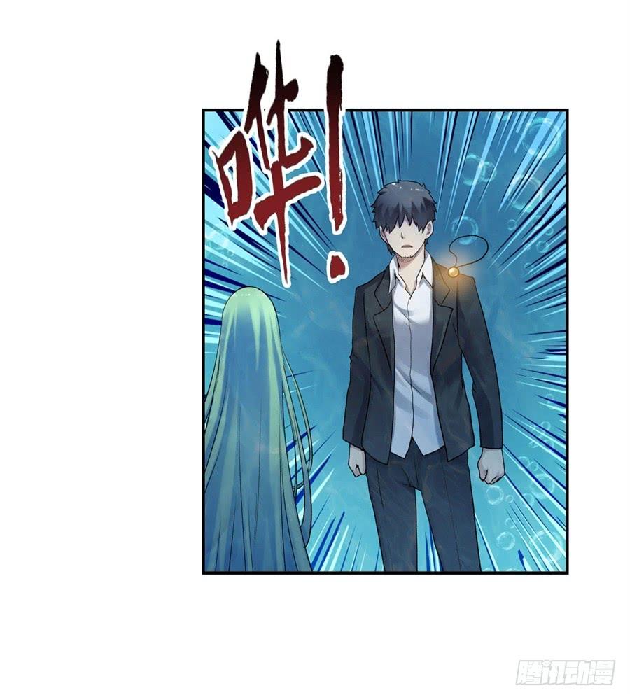 第 44 页