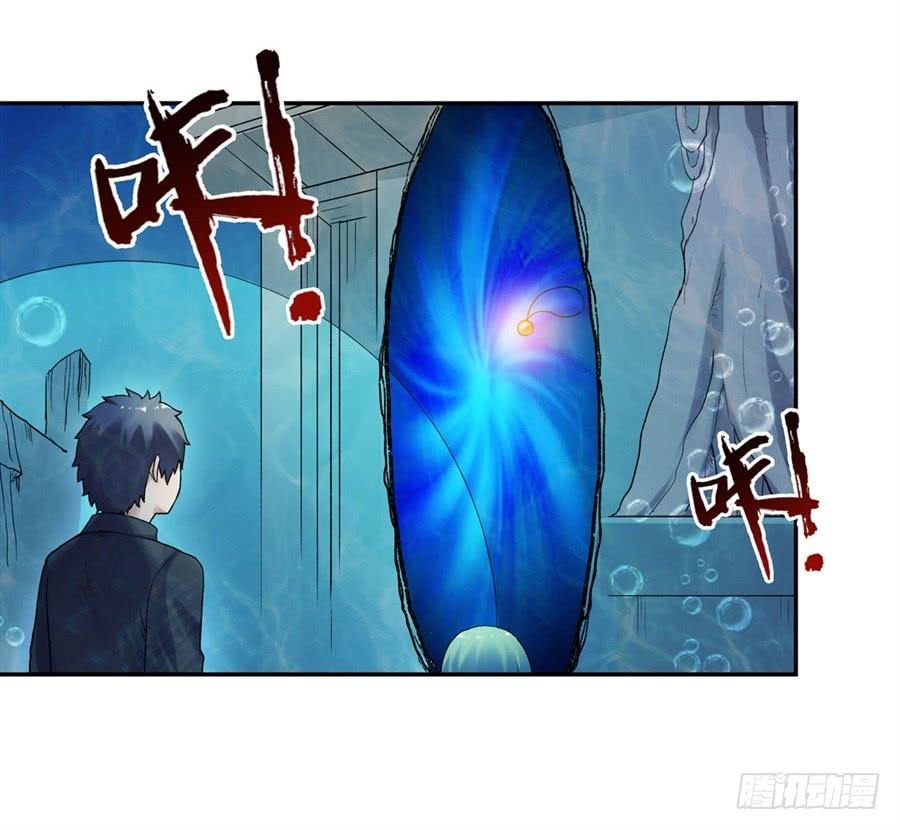 第 47 页