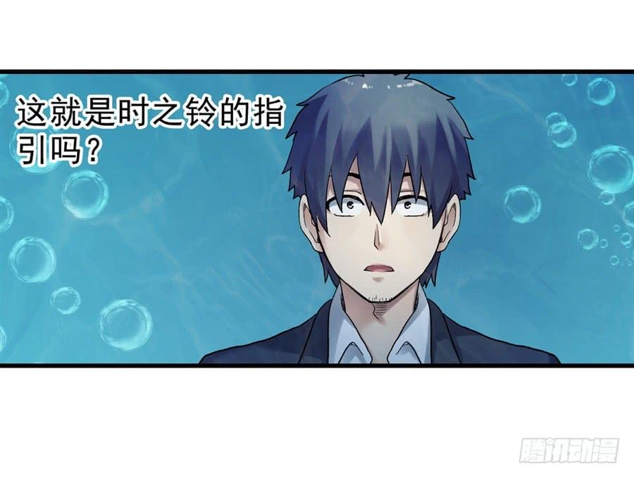 第 49 页