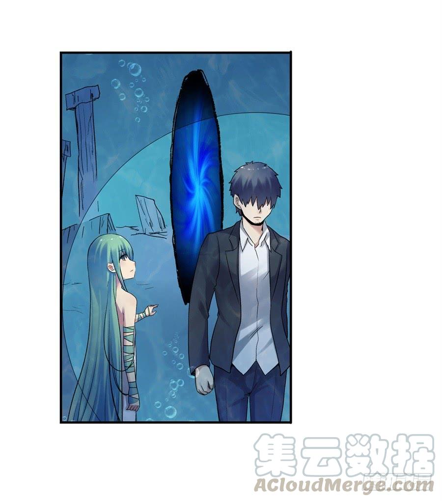 第 51 页