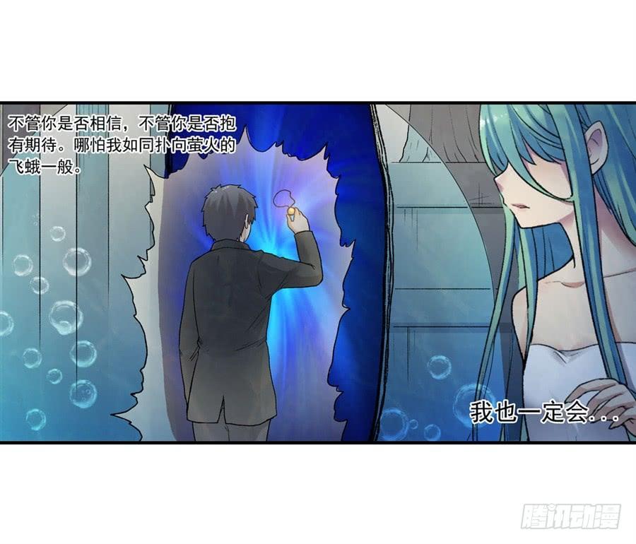 第 53 页