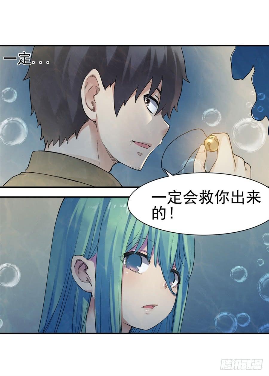 第 54 页