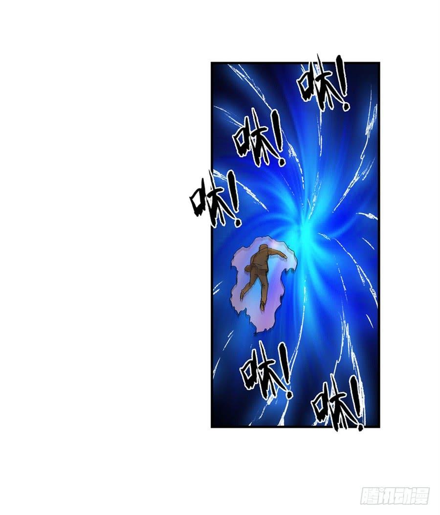 第 59 页