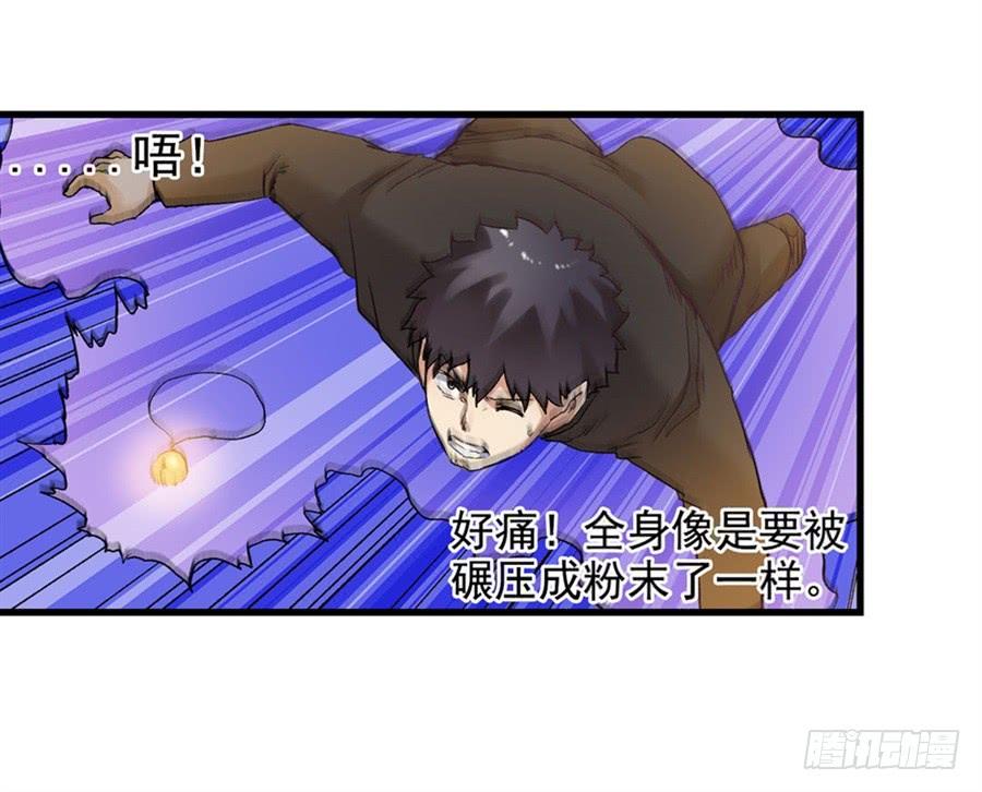 第 60 页