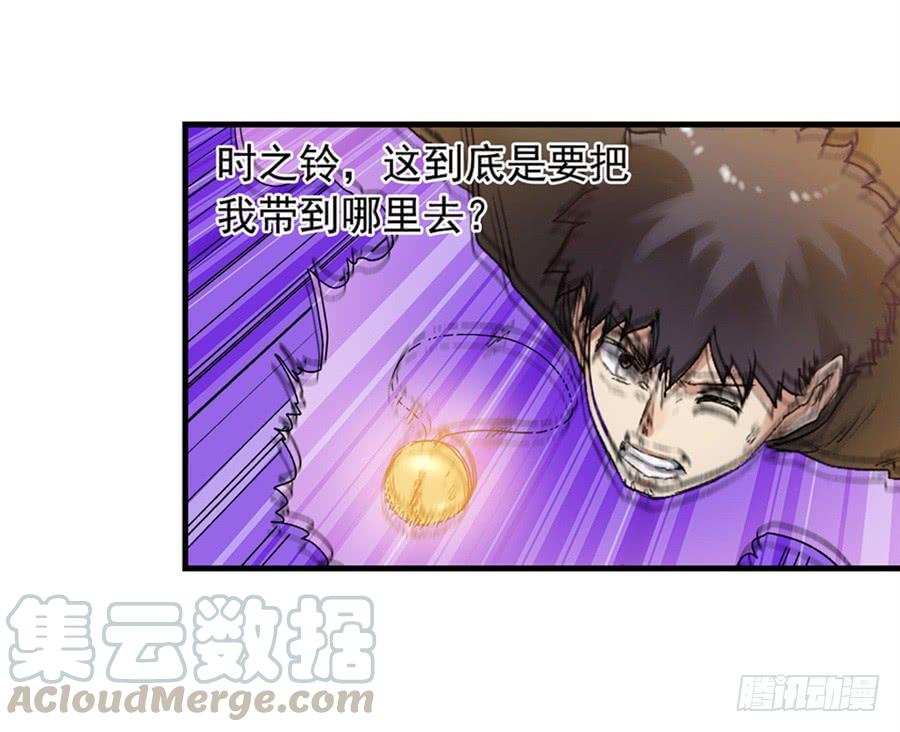 第 61 页