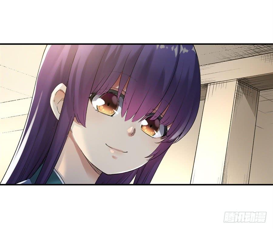 第 68 页