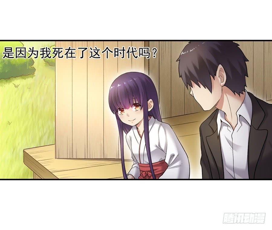 第 42 页