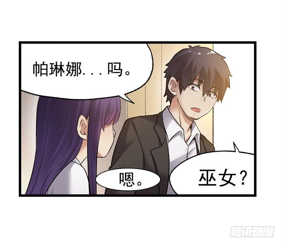 第 50 页