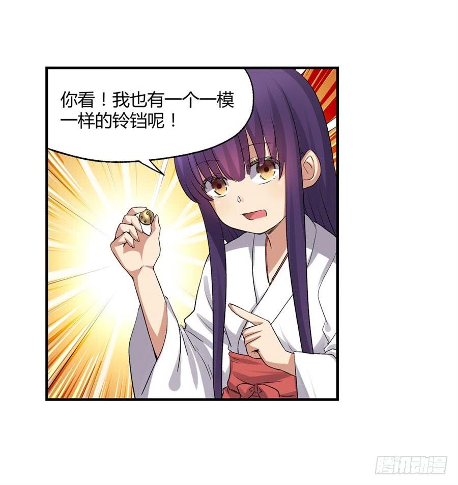 第 55 页