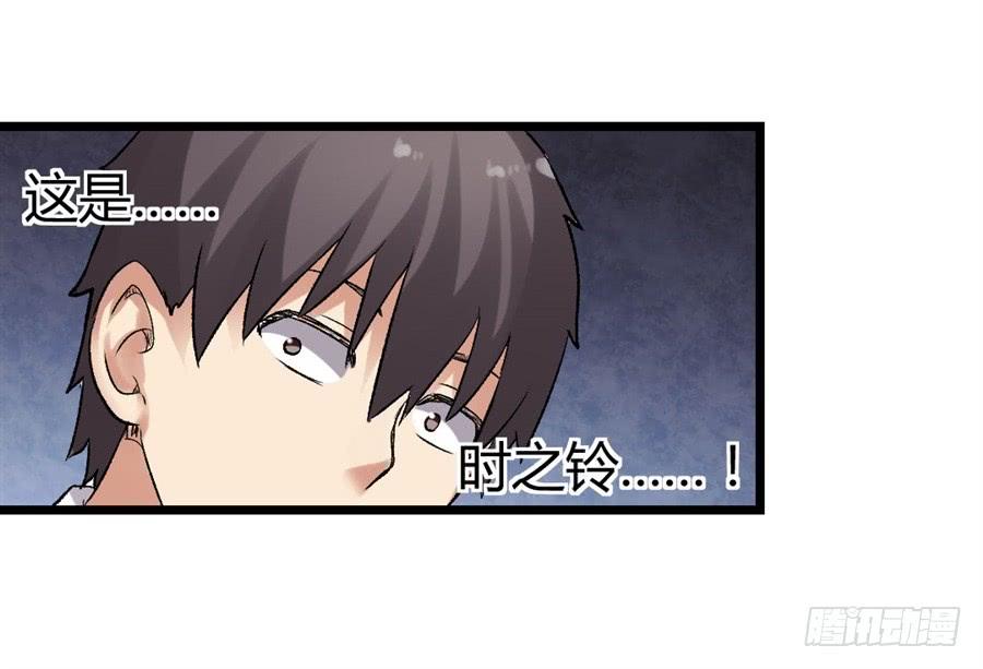 第 56 页