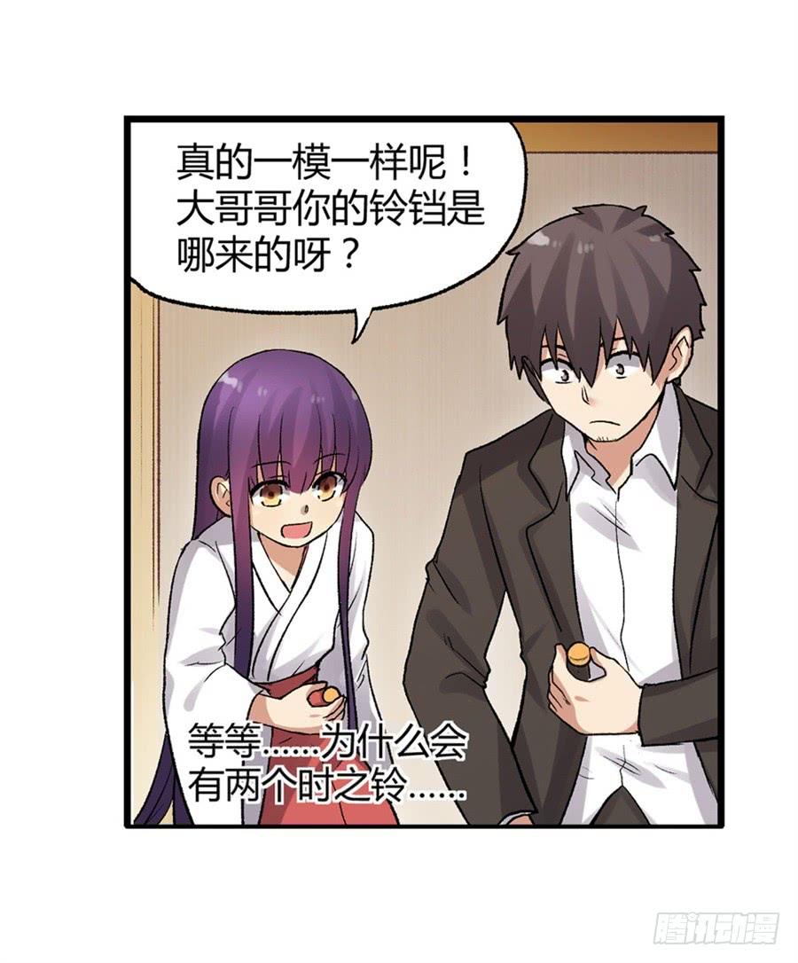 第 57 页
