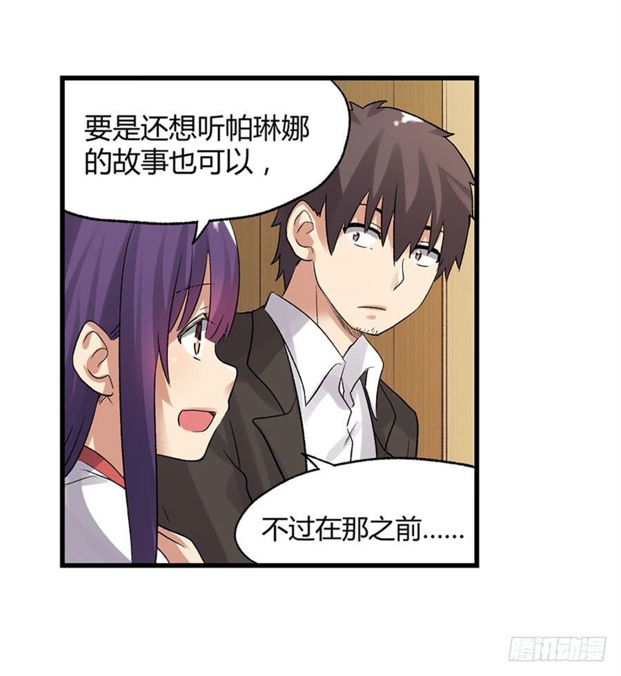第 63 页