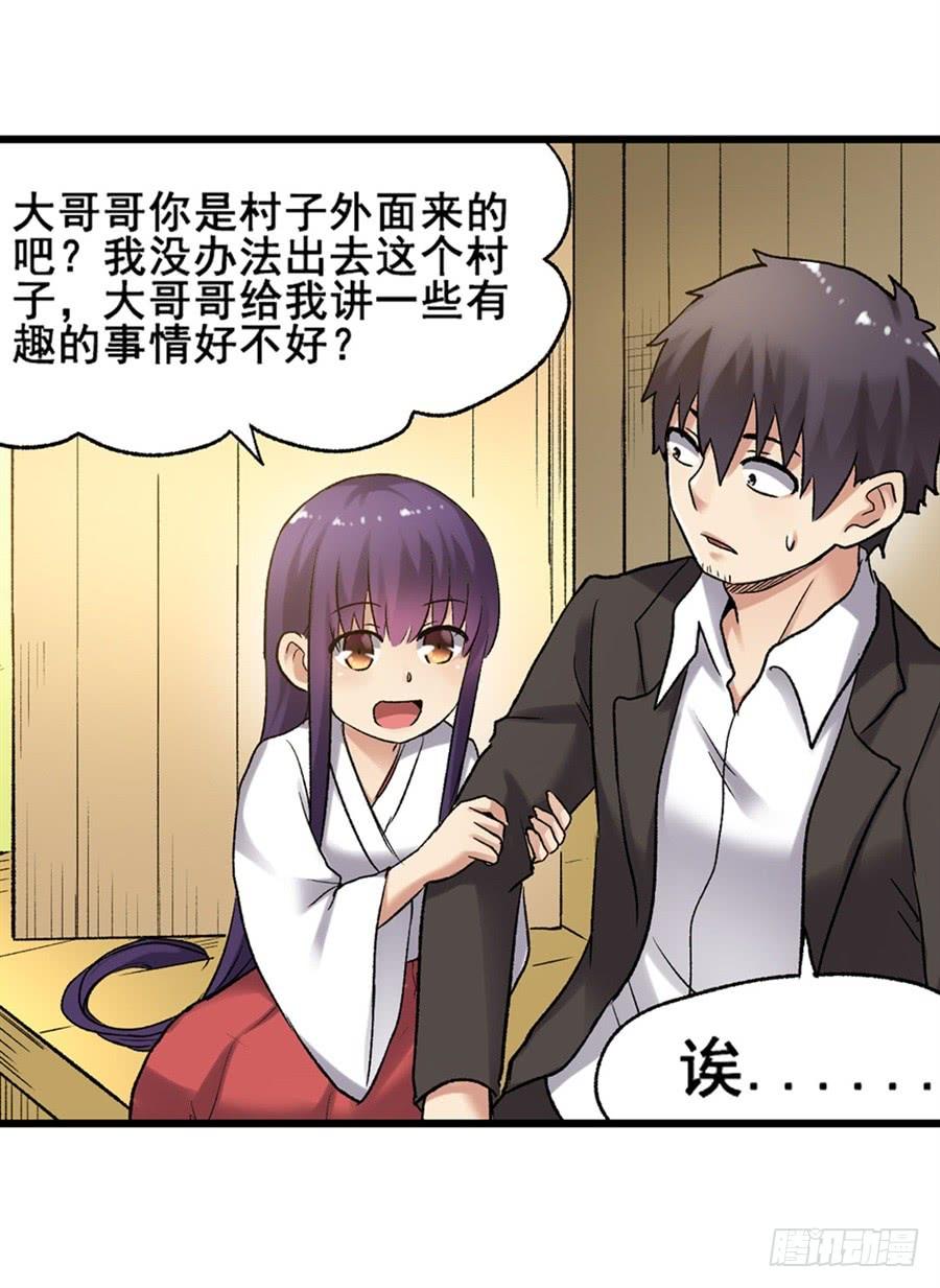 第 64 页