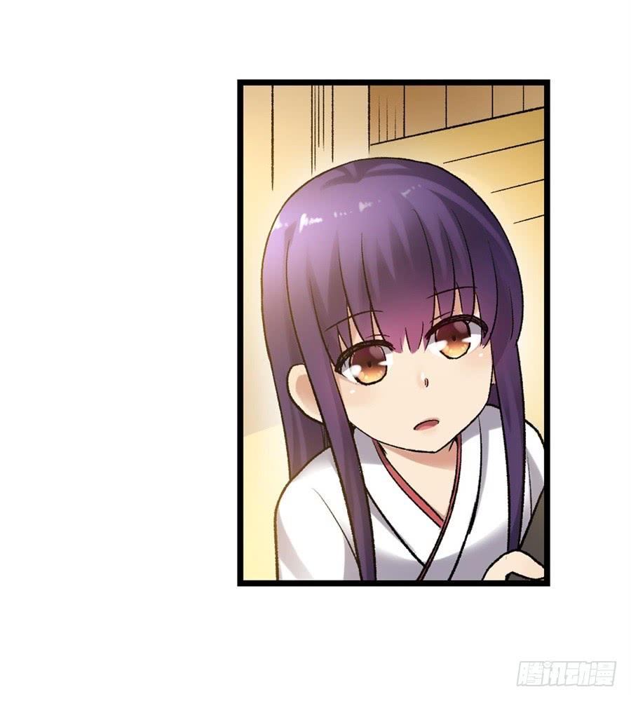 第 70 页