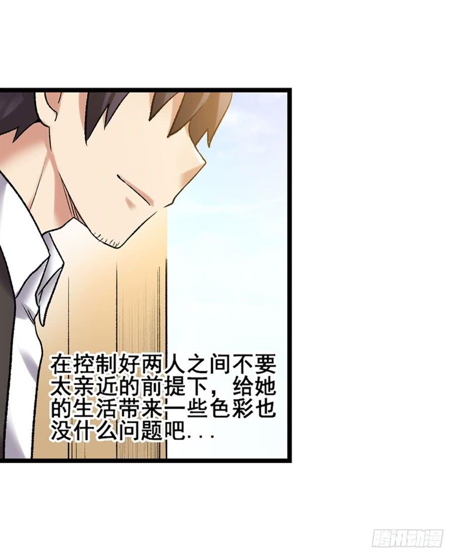 第 72 页