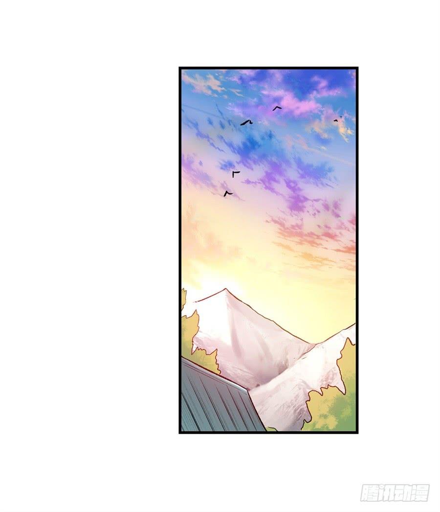 第 73 页