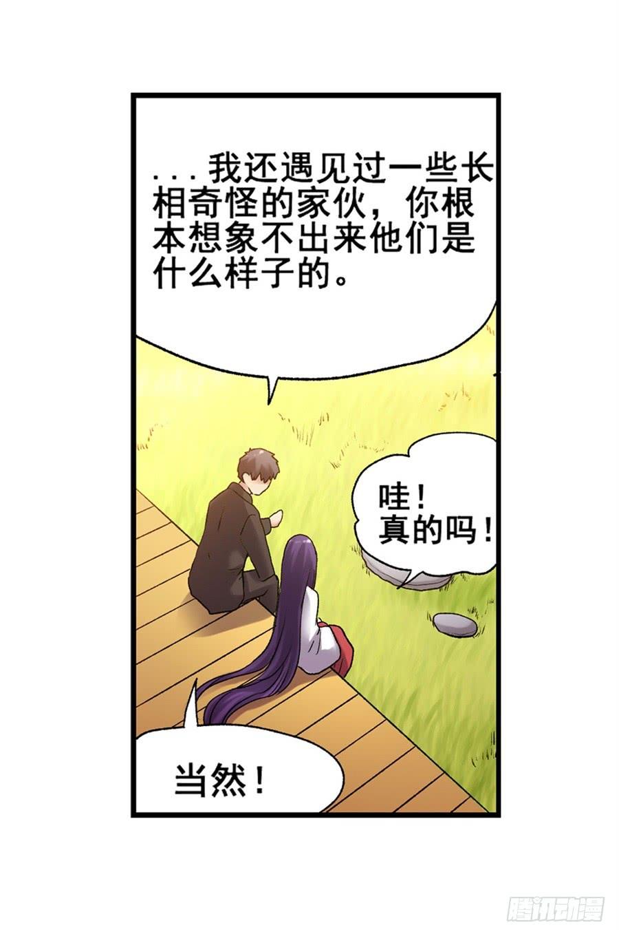 第 74 页