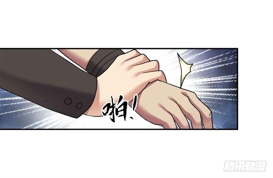 第 80 页