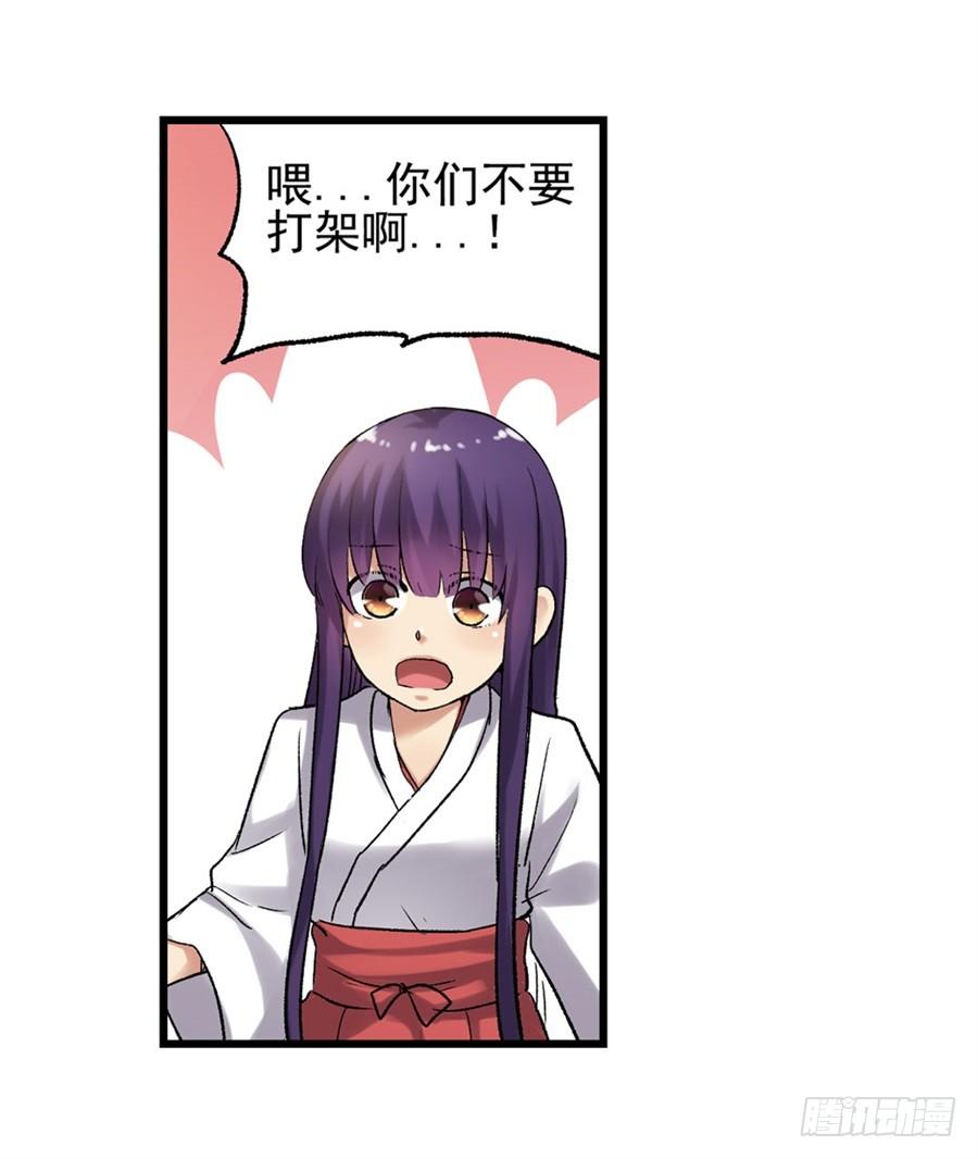 第 84 页