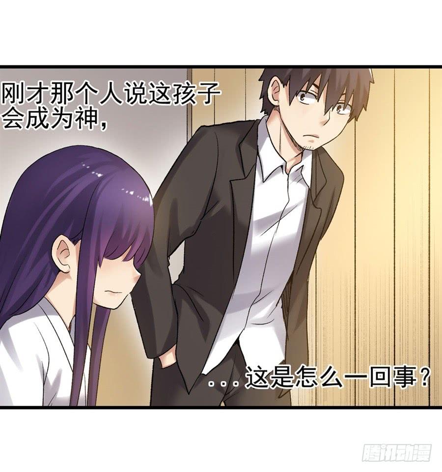 第 93 页