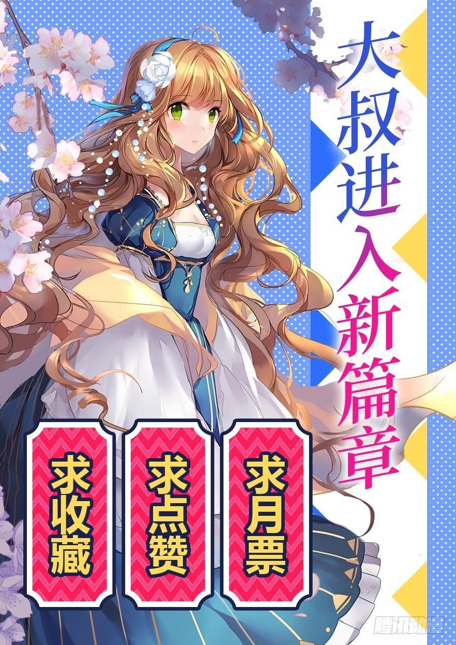 第 94 页