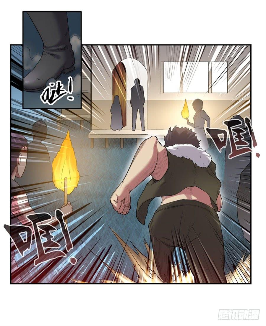 第 34 页