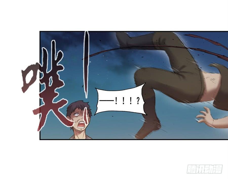 第 35 页