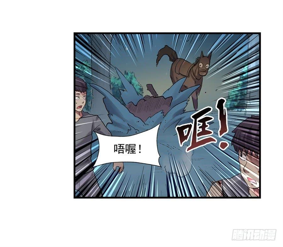 第 36 页